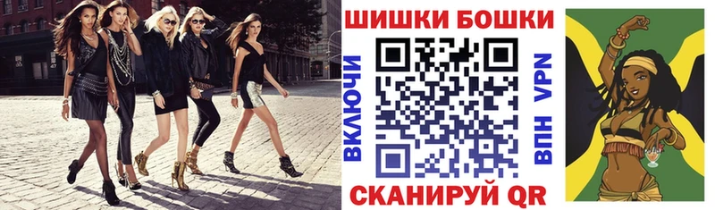 МАРИХУАНА MAZAR  купить наркотик  Вологда 